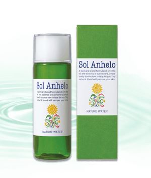 ソルアネーロ ネイチャーウォーター,口コミ